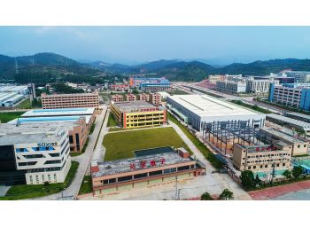河源工廠